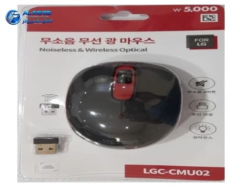 Mouse LG Wireless - View 1