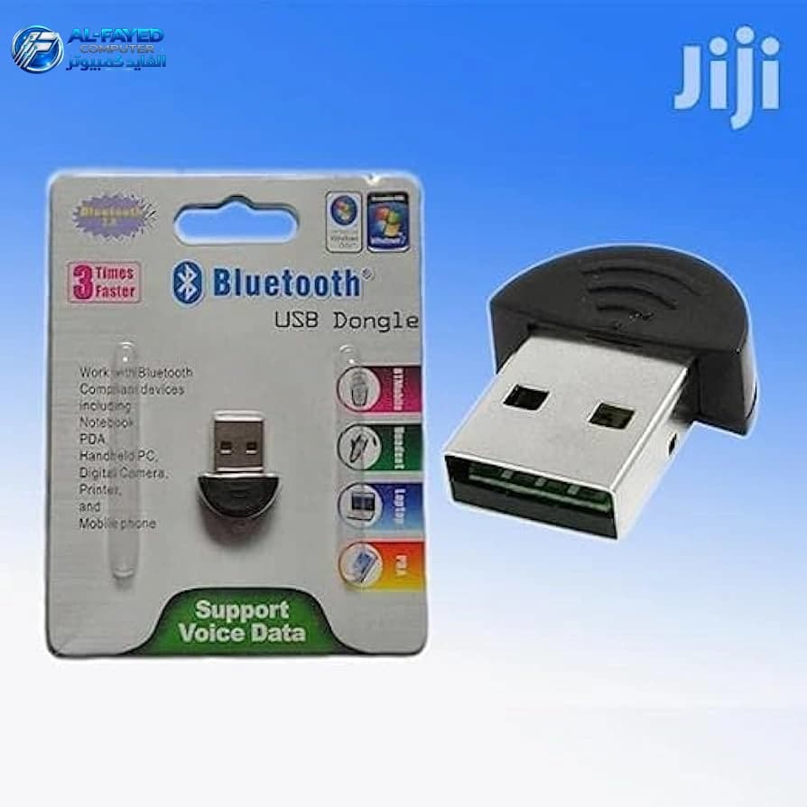 بليتوث V5 - View 1