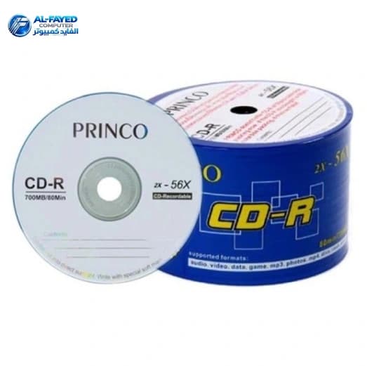 Blank CD Princo - View 1