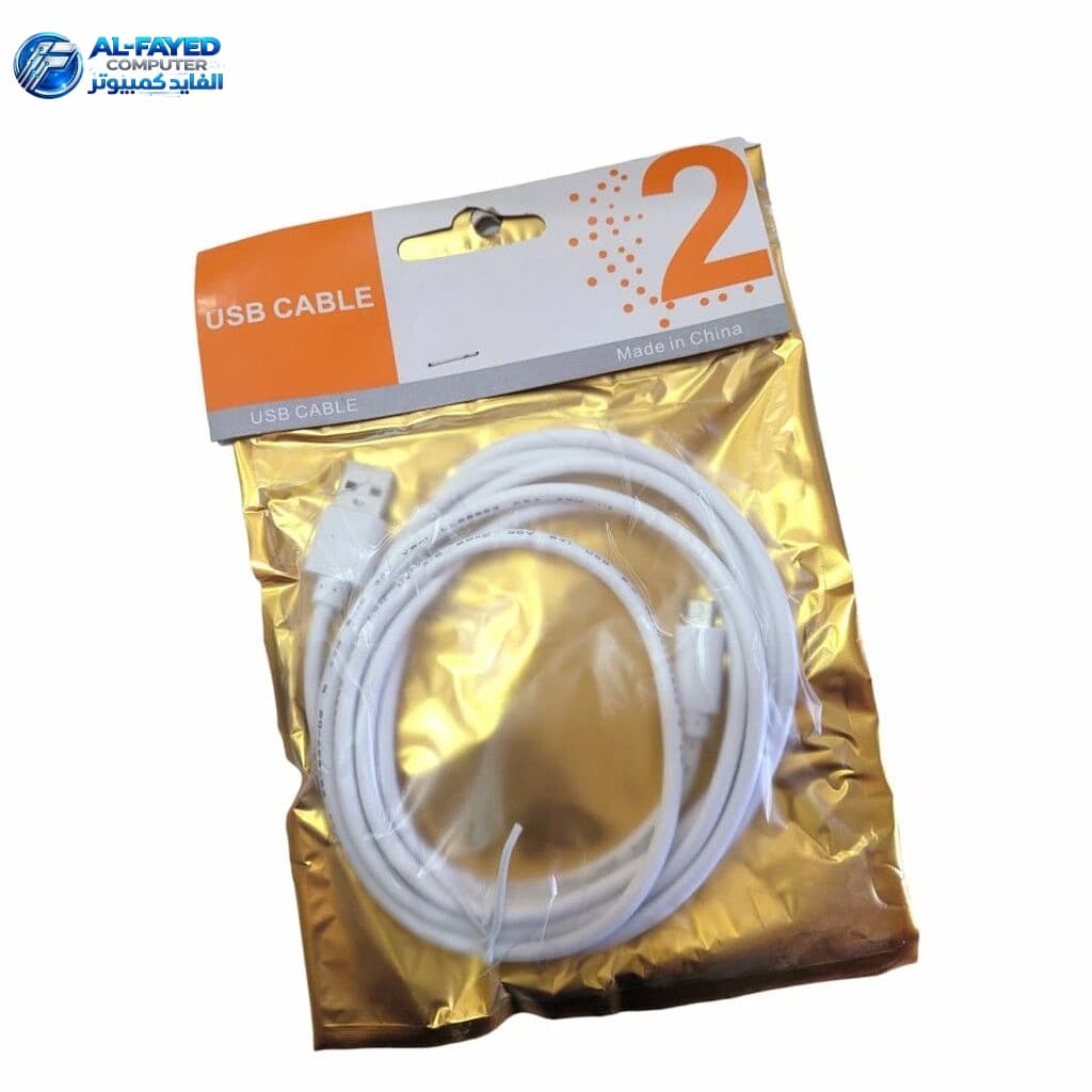 كبل أبيض Cable Printer 3.M - View 1