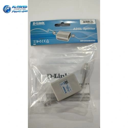 Splitter D.Link أسبليتر دي لينك - View 1