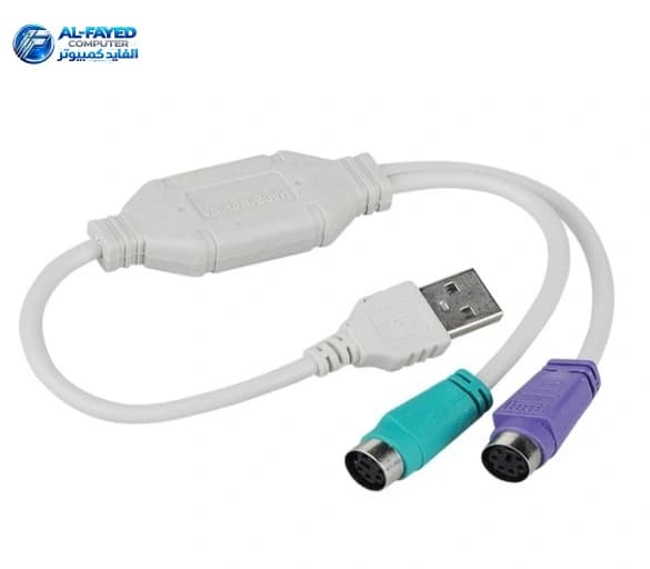 USB//PS2 وصلة - View 1