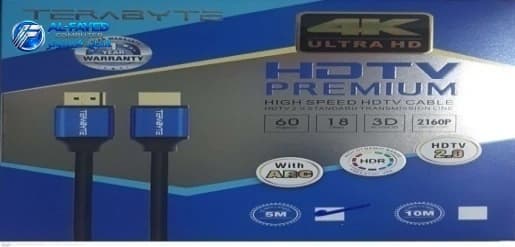 Cable 4.k10.mكبل شاشة - View 1